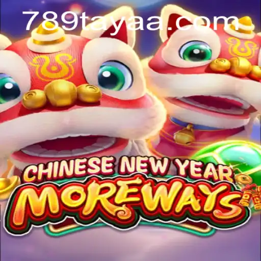 Exploring the Excitement of CHINESENEWYEARMOREWAYS: A Thrilling Game Experience
