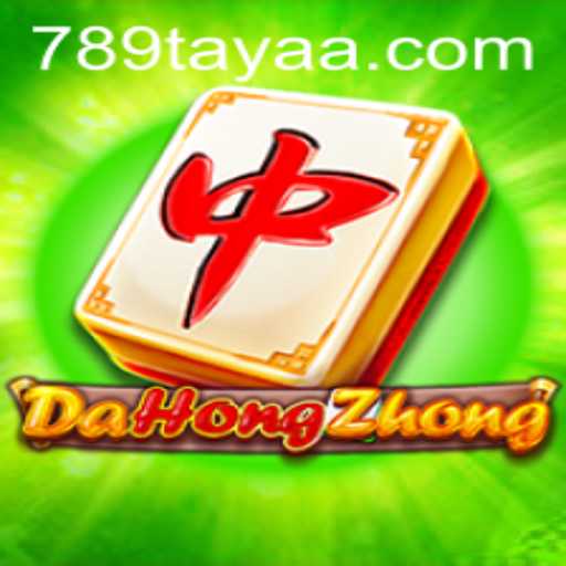 Discovering DaHongZhong: A Dive into the Traditional Card Game with a Modern Twist