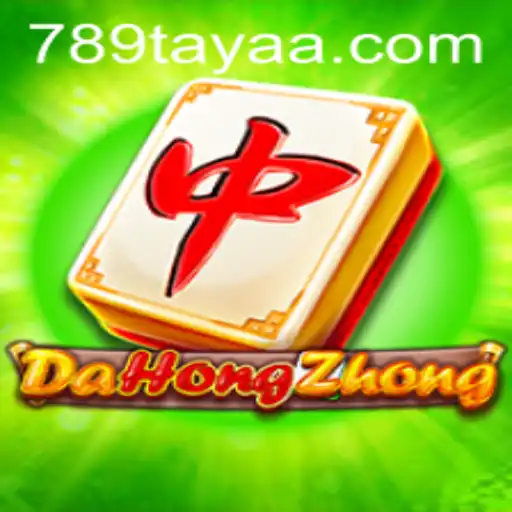 Discovering DaHongZhong: A Dive into the Traditional Card Game with a Modern Twist