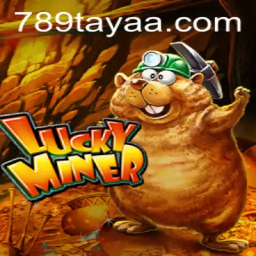 Discovering LuckyMiner: A Comprehensive Overview