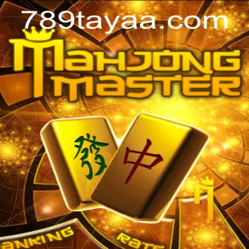 Discover the Ultimate Experience with MahJongMaster: A Deep Dive into the Game